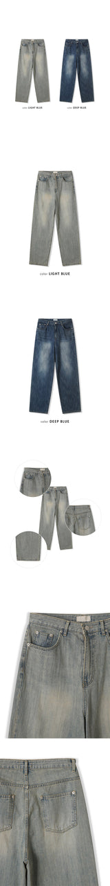 [Unisex] Tin leg wide denim pants(2color)