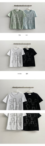 Yurat lettering short-sleeved T-shirt (4 colors)