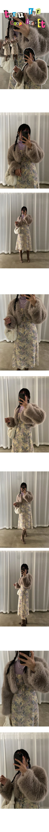 TOFFU FUR CROP JACKET (LIGHT GRAY)