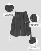 Shuren Shirring Cargo Bermuda Pants