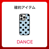 2026 夏の福袋 (DANCE)