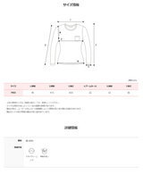 WT レースフリルレイヤードロングスリーブTシャツ (2color)