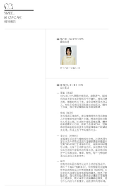 RELABEL (Gemeng) Stud-embellished, printed, gradient-wash checked hooded denim sweatshirt