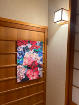 [MADE] Honeyblossom - Fabric Poster