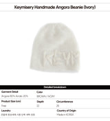 Keymisery Handmade Angora Beanie (Ivory)