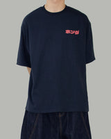 Reply Bike Short Sleeve T-Shirt