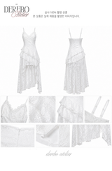 wrench lace unbalanced frill sleeveless dress
