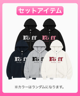 2026 ラッキーセット (RANDOMOFF)