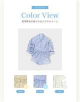 ASCLO All Day Stripe Shirt (3color)