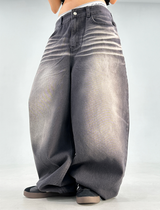 UNIQUE WAHING DENIM