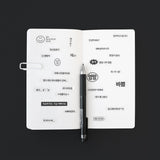 oab busy pack / scrap sticker set
