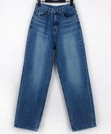 Fairy Jeans - denim.pt