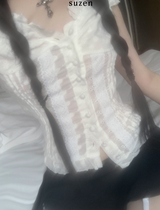 Sindy lace button blouse
