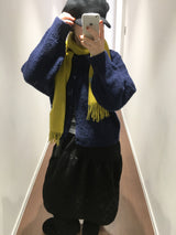 Dean Boucle Collar Cardigan (4 Colors)
