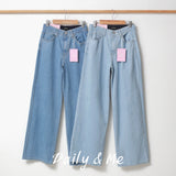 Summer cool wide denim(2color)