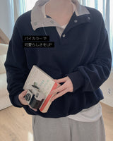 【MADE】バイカラースウェット