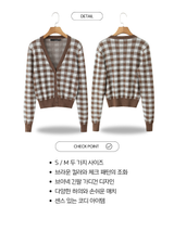 Brown V Checkered Long Sleeve Cardigan