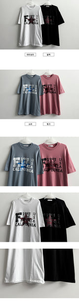 Forim Star Boxy Fit Short Sleeve T-shirt