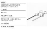 Men's Stick Earrings Surgical Steel_CLEF SQUARE STICK EAR