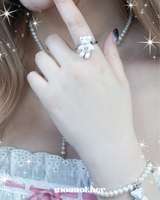 [Hearts2Hearts Juun Pick!] My Heart Bear Ring