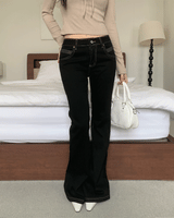 Pilot Line Yellow Stitch Low-rise Bootcut Pants
