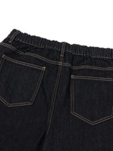 Back-banding raw denim pants