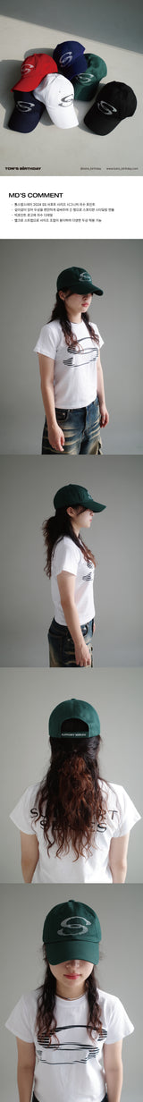 SUPPORT SERIES SPEED LOGO SPORTS CAP GREEN