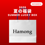2026 SUMMER LUCKY BOX (HAMONG)