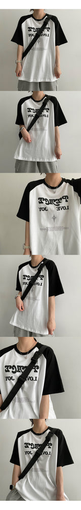 Kitshu Nagran Short Sleeve T-shirt