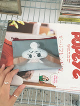 Sadiee Doll Pouch