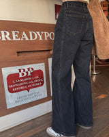 フリースワイドデニムパンツ