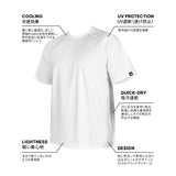 DYNAMIC T-SHIRTS (WHITE)