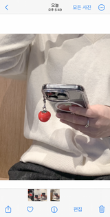 [MADE] [magsafe]トマトジェリーハードiPhoneケース
