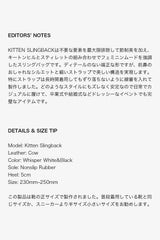 ウィスパーホワイト＆ブラックのキトゥン スリングバック