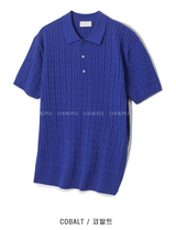 nade Cool Cable Collar Short Pant Knit