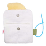[MADE] fluffy lemon pouch