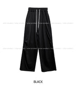 [U-BASIC] アニパラシュートバルーントレーニングパンツ