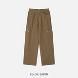 Vault Layered Pocket Pants (4 Colors)