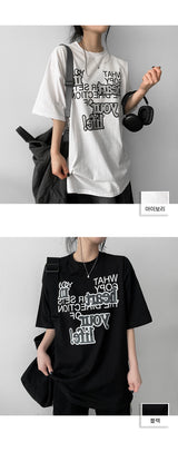 Life Overfit Short Sleeve T-shirt