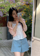 DN Pastel Summer Rib Cardigan (5color)