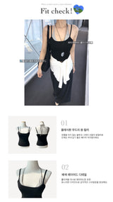 Bestie Layered Halter Neck Bra Top