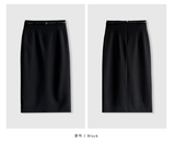 Lavin H-line Slit Long Skirt / 4 colors