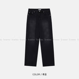 LMN Lebo Stone Semi-Wide Denim Pants (2 colors)