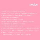 ブルー レモン シルバー エポキシ フォン ケース