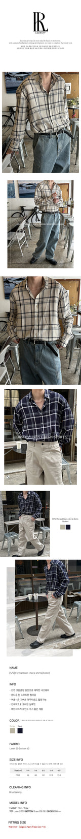 [S/S] フォーマルリネンチェックシャツ