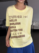 Bonjuhai Letter Semi-Crop Basic Fit Short Sleeve T-shirt 5 Colors