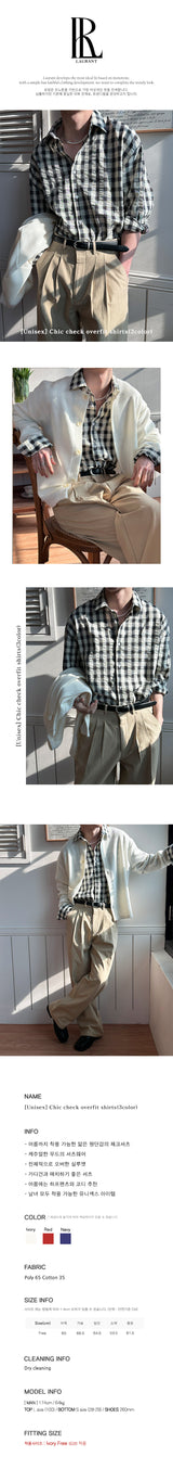 [Unisex] Chic check overfit shirts(3color)
