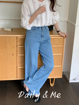 Summer cool wide denim(2color)