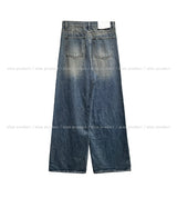 Benny loose wide denim pants