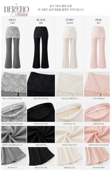 Racing Stretch Flare Soft Pants